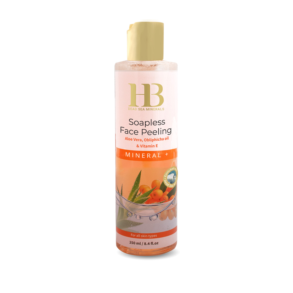 <span class="jp_product_title">Moisturizing Facial Scrub</span>