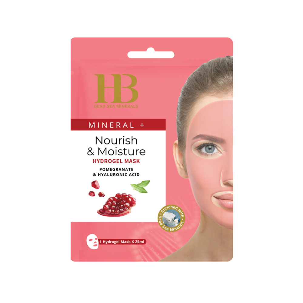 <span class="jp_product_title">Hydrogel Mask with Pomegranates and Hyaluronic Acid</span>