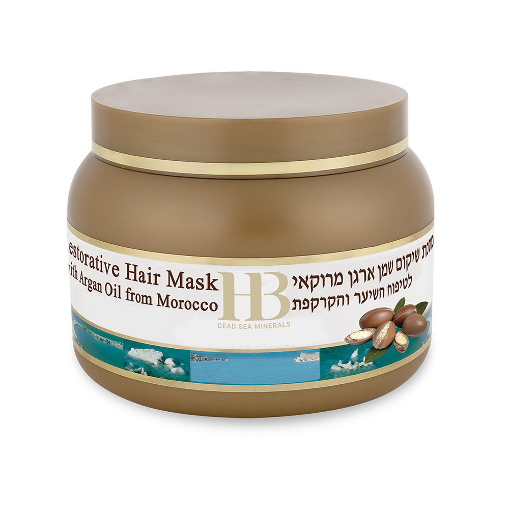 <span class="jp_product_title">Moroccan Argan Oil Recovery Mask for Hair and Scalp Care</span>