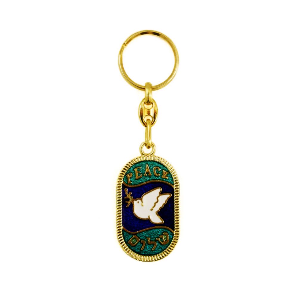 <span class="jp_product_title">Peace Shalom key chain</span>