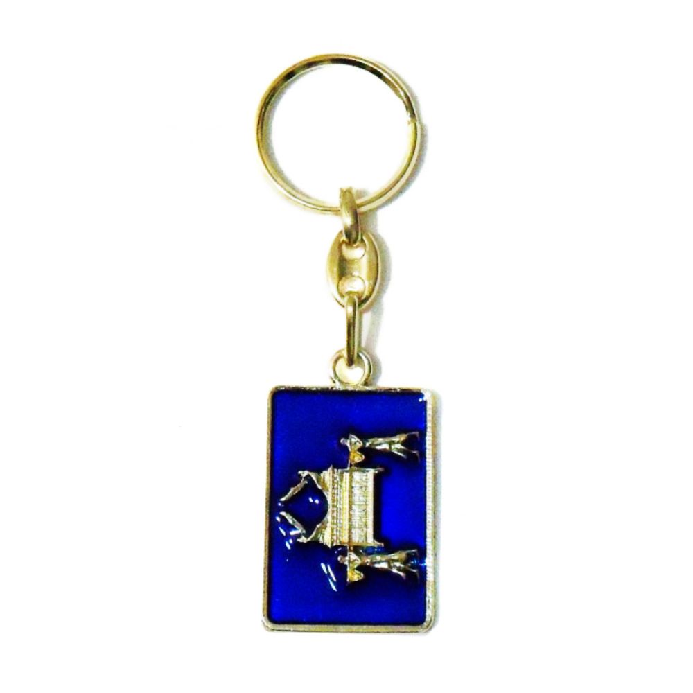 <span class="jp_product_title">Ark of Covenant key chain</span>