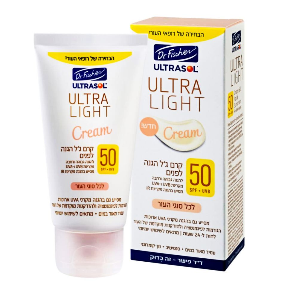 <span class="jp_product_title">Ультрасол ультра легкий крем-гель для лица 50 мл SPF50</span>