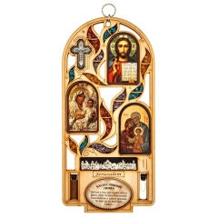 Detailed Home Blessing Wall Decor HB-1000B-1