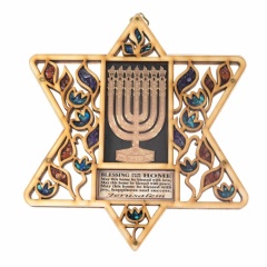 HB-1066-1-1