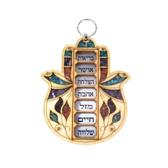 Seven Wishes Hamsa HB-1103-1-1