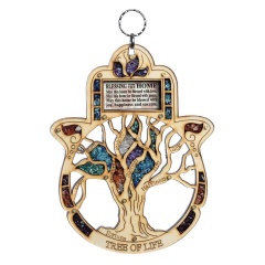 Tree of Life Hamsa House Blessing HB-1140-1-1