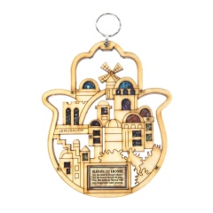 Holy Landscape Hamsa House Blessing HB-1215-1-1