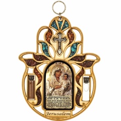 Jesus Hamsa House Blessing HB-2013C-1