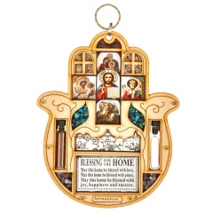 Hamsa Home Blessing Jesus Illustration HB-2088A-1