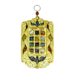 Wall Hanging with Gemstones HB-353-1-1