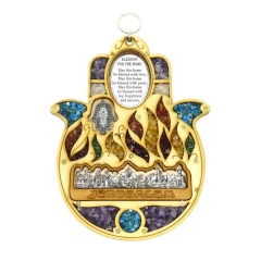 Flaming Gems Of Jerusalem Hamsa HB-386-1-1