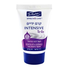 Effective hand cream MULTI-CERAMIDE for very dry skin HB-5026-1-1