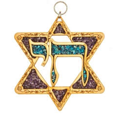 Chai star of David M HB-520-1-1