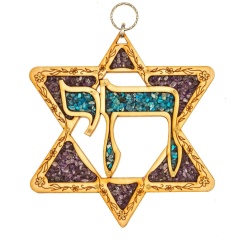 Chai Star of David S HB-782-1-1