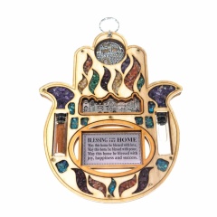 Elemental Capsules Hamsa Home Blessing HB-796-1-1
