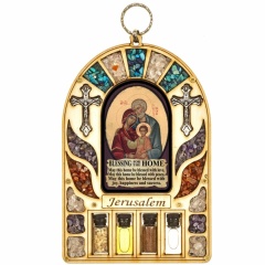 Jesus House Blessing HB-941B-1